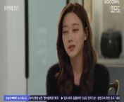 The Third Marriage (2023) EP 74 ENG SUB