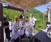 Go together! NANA TOUR with SEVENTEEN EP6-0. Activities (Feat. zip line)&#60;br/&#62;&#60;br/&#62;Full Playlist: dailymotion.com/playlist/x834yk