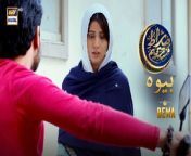 Sirat-e-Mustaqeem Season 4 &#124; Bewa &#124; 17th March 2024 &#124; #shaneramzan &#60;br/&#62;&#60;br/&#62;An iftar special drama series consisting of short daily episodes that highlight different issues. Each episode will bring a new story.Followed by an informative discussion with our Ulama Panel. &#60;br/&#62;&#60;br/&#62;Writer: Sehrish Khan.&#60;br/&#62;D.O.P: M. Sikander Yousuf.&#60;br/&#62;Director: M. Danish Behlim.&#60;br/&#62;Producer: Abdullah Seja.&#60;br/&#62;&#60;br/&#62;Cast:&#60;br/&#62;Ammara Chaudhry,&#60;br/&#62;Beena Chaudhry,&#60;br/&#62;Ahsan Khan,&#60;br/&#62;Faisal Talib.&#60;br/&#62;&#60;br/&#62;#SirateMustaqeemS4 #ShaneIftaar #Bewa&#60;br/&#62;&#60;br/&#62;Subscribe NOW: https://www.youtube.com/arydigitalasia &#60;br/&#62;DownloadARY ZAP :https://l.ead.me/bb9zI1&#60;br/&#62;&#60;br/&#62;Join ARY Digital on Whatsapphttps://bit.ly/3LnAbHU