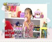 The Return of Superman EP 528 ENG SUB