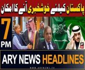 #saudiaarabia #pmshehbazsharif #pakistaneconomy #headlines &#60;br/&#62;&#60;br/&#62;PM Shehbaz terms transparency as top priority in airports’ outsourcing&#60;br/&#62;&#60;br/&#62;Mohammad Yousuf likely to be appointed as Pakistan team’s head coach&#60;br/&#62;&#60;br/&#62;Senate session likely on April 09, sources say&#60;br/&#62;&#60;br/&#62;PM Shehbaz departs KSA for three-day visit&#60;br/&#62;&#60;br/&#62;Finance Ministry refutes news about wheat procurement target&#60;br/&#62;&#60;br/&#62;Follow the ARY News channel on WhatsApp: https://bit.ly/46e5HzY&#60;br/&#62;&#60;br/&#62;Subscribe to our channel and press the bell icon for latest news updates: http://bit.ly/3e0SwKP&#60;br/&#62;&#60;br/&#62;ARY News is a leading Pakistani news channel that promises to bring you factual and timely international stories and stories about Pakistan, sports, entertainment, and business, amid others.&#60;br/&#62;&#60;br/&#62;Official Facebook: https://www.fb.com/arynewsasia&#60;br/&#62;&#60;br/&#62;Official Twitter: https://www.twitter.com/arynewsofficial&#60;br/&#62;&#60;br/&#62;Official Instagram: https://instagram.com/arynewstv&#60;br/&#62;&#60;br/&#62;Website: https://arynews.tv&#60;br/&#62;&#60;br/&#62;Watch ARY NEWS LIVE: http://live.arynews.tv&#60;br/&#62;&#60;br/&#62;Listen Live: http://live.arynews.tv/audio&#60;br/&#62;&#60;br/&#62;Listen Top of the hour Headlines, Bulletins &amp; Programs: https://soundcloud.com/arynewsofficial&#60;br/&#62;#ARYNews&#60;br/&#62;&#60;br/&#62;ARY News Official YouTube Channel.&#60;br/&#62;For more videos, subscribe to our channel and for suggestions please use the comment section.