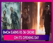 ‘Bade Miyan Chote Miyan’ starring Akshay Kumar and Tiger Shroff released in theatres on April 11. The film earned Rs 15.5 crore on its opening day in India and minted Rs 36.33 crore worldwide. According to reports, on its first day, the action-packed film recorded an overall Hindi occupancy of 29.30% on April 11. Meanwhile, BMCM made a significant impact, emerging as a box office winner with a whopping collection of Rs 36.33 crore worldwide. Directed by Ali Abbas Zafar, the film starred Prithviraj Sukumaran in the role of an antagonist.