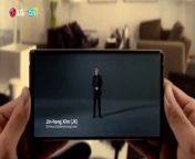 VIDEO: LG rollable phone trailer