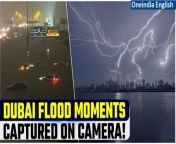 Severe rains struck Dubai, inundating highways and the airport, prompting warnings for remote work. Footage of the unusual green-hued sky circulated online, capturing the surreal atmosphere. Emergency measures were declared in parts of the UAE, evoking widespread concern. Meteorologists anticipate more rainfall, heightening anxieties &#60;br/&#62; &#60;br/&#62;#DubaiRains #dubaiflood #dubaifloodnewstoday2024 #dubaifloodinglive #dubaifloodslatestnewstoday #dubaifloodnewstoday #dubaiflood2024 #dubaifloodnews #dubaiflood2024live #dubaifloodvideo #Oneindia #Oneindia news &#60;br/&#62;~HT.178~PR.152~ED.194~GR.125~