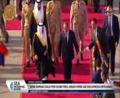 Bahrain's King Hamad Visits Jordan And Egypt from egypt jpg