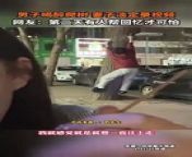 男子晚上喝醉酒爬樹，妻子淡定拍攝視頻記錄。A drunk man climbs a tree while his wife shoots video. from 爬ｬ爬ｾ爬
