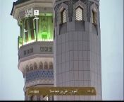 Adhan Al Maghrib by Sheikh Ali Mullah from panjabi song by skit ali raja of hark noel