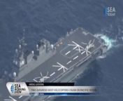 Two Japanese Navy Helicopters Crash In Pacific Ocean from japan 16 girl xla মৌসুমী 2015 videos অপু বিশাস এর ভিডিও 3gp sum