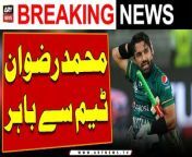 #MohmmadRizwan #PAKvsNZ #BabarAzam #ShaheenAfridi &#60;br/&#62;&#60;br/&#62;Follow the ARY News channel on WhatsApp: https://bit.ly/46e5HzY&#60;br/&#62;&#60;br/&#62;Subscribe to our channel and press the bell icon for latest news updates: http://bit.ly/3e0SwKP&#60;br/&#62;&#60;br/&#62;ARY News is a leading Pakistani news channel that promises to bring you factual and timely international stories and stories about Pakistan, sports, entertainment, and business, amid others.&#60;br/&#62;&#60;br/&#62;Official Facebook: https://www.fb.com/arynewsasia&#60;br/&#62;&#60;br/&#62;Official Twitter: https://www.twitter.com/arynewsofficial&#60;br/&#62;&#60;br/&#62;Official Instagram: https://instagram.com/arynewstv&#60;br/&#62;&#60;br/&#62;Website: https://arynews.tv&#60;br/&#62;&#60;br/&#62;Watch ARY NEWS LIVE: http://live.arynews.tv&#60;br/&#62;&#60;br/&#62;Listen Live: http://live.arynews.tv/audio&#60;br/&#62;&#60;br/&#62;Listen Top of the hour Headlines, Bulletins &amp; Programs: https://soundcloud.com/arynewsofficial&#60;br/&#62;#ARYNews&#60;br/&#62;&#60;br/&#62;ARY News Official YouTube Channel.&#60;br/&#62;For more videos, subscribe to our channel and for suggestions please use the comment section.