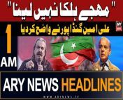 #aliamingandapur #PTI #ImranKhan #BreakingNews #headlines #pmlngovernment #pmshehbazsharif &#60;br/&#62;&#60;br/&#62;ARY News 1 AM Headlines 3rd May 2024 &#124; CM KPK Ali Amin Gandapur Big Warning&#60;br/&#62;