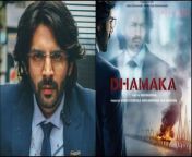 Dhamaka Movie: Kartik Aaryan thriller lacks urgency, terror, tension.&#60;br/&#62;When a cynical ex-TV news anchor gets an alarming call on his radio show, he sees a chance for a career comeback -- but it may cost him his conscience.&#60;br/&#62;