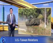 Vice President-elect Bi-khim Hsiao is calling for Taiwan to be integrated into the U.S. defense supply chain. The agreement prioritizes military deals and deliveries between the U.S. and allied partners.
