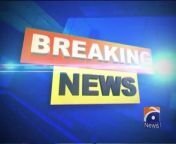Wheat Scandal _ Anwar-ul-Haq Kakar _ PM Shehbaz Sharif _ Geo News