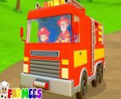 Wheels on the Fire Truck by Farmees is a nursery rhymes channel for kindergarten children. These kids songs are great for learning alphabets, numbers, shapes, colors and lot more. We are a one stop shop for your children to learn nursery rhymes. &#60;br/&#62;.&#60;br/&#62;.&#60;br/&#62;.&#60;br/&#62;.&#60;br/&#62;#wheelsonthefiretruck #nurseryrhymes #kidsmusic #cartoon #toddler #farmees #kindergarten