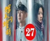 群星闪耀时27 - Shooting Stars: When the Stars Shine 2024 Ep27 Full HD from your name movie online free dub
