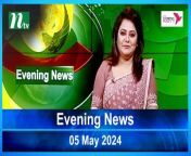 Evening News &#124; 05 May 2024 &#124; NTV Latest News Update