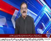 Indus Plus News Tv,News,Pakistan,political,situation,Government,Army,Force,PM,CM,Parliament,Minister,Islamabad,Multan,Lagore,Karachi,Story,Historical History,Why are the govt. and political parties supporting independent candidates in the Senate elections?