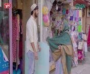 Nasihat Episode 6 Bheek Hina Dilpazeer l Digitally Presented by Qarshi, Powered By Master Paints from t l