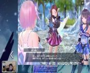 (Android) Blue Reflection Sun - 73 - Card Reading #2 - w/dodgy translation