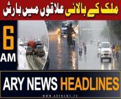 #rain #headlines #pmshehbazsharif #weatherupdate #qazifaezisa #PTI #streetcrime #PCB #babarazam &#60;br/&#62;&#60;br/&#62;۔In a first, foreign minister replaces finmin in CCI&#60;br/&#62;&#60;br/&#62;۔Babar Azam asks PCB for captaincy in all formats: report&#60;br/&#62;&#60;br/&#62;۔Finance Minister Aurangzeb stresses need for new IMF programme&#60;br/&#62;&#60;br/&#62;۔Zero tolerance for smuggling, corruption: PM Shehbaz Sharif&#60;br/&#62;&#60;br/&#62;۔Aseefa Bhutto makes it to National Assembly unopposed&#60;br/&#62;&#60;br/&#62;Follow the ARY News channel on WhatsApp: https://bit.ly/46e5HzY&#60;br/&#62;&#60;br/&#62;Subscribe to our channel and press the bell icon for latest news updates: http://bit.ly/3e0SwKP&#60;br/&#62;&#60;br/&#62;ARY News is a leading Pakistani news channel that promises to bring you factual and timely international stories and stories about Pakistan, sports, entertainment, and business, amid others.&#60;br/&#62;&#60;br/&#62;Official Facebook: https://www.fb.com/arynewsasia&#60;br/&#62;&#60;br/&#62;Official Twitter: https://www.twitter.com/arynewsofficial&#60;br/&#62;&#60;br/&#62;Official Instagram: https://instagram.com/arynewstv&#60;br/&#62;&#60;br/&#62;Website: https://arynews.tv&#60;br/&#62;&#60;br/&#62;Watch ARY NEWS LIVE: http://live.arynews.tv&#60;br/&#62;&#60;br/&#62;Listen Live: http://live.arynews.tv/audio&#60;br/&#62;&#60;br/&#62;Listen Top of the hour Headlines, Bulletins &amp; Programs: https://soundcloud.com/arynewsofficial&#60;br/&#62;#ARYNews&#60;br/&#62;&#60;br/&#62;ARY News Official YouTube Channel.&#60;br/&#62;For more videos, subscribe to our channel and for suggestions please use the comment section.