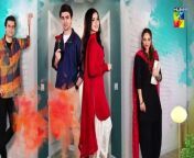 Dil Pe Dastak - Ep 01 - 12 March 2024 - Presented By Dawlance [ Aena Khan & Khaq from dil bechara full movie online